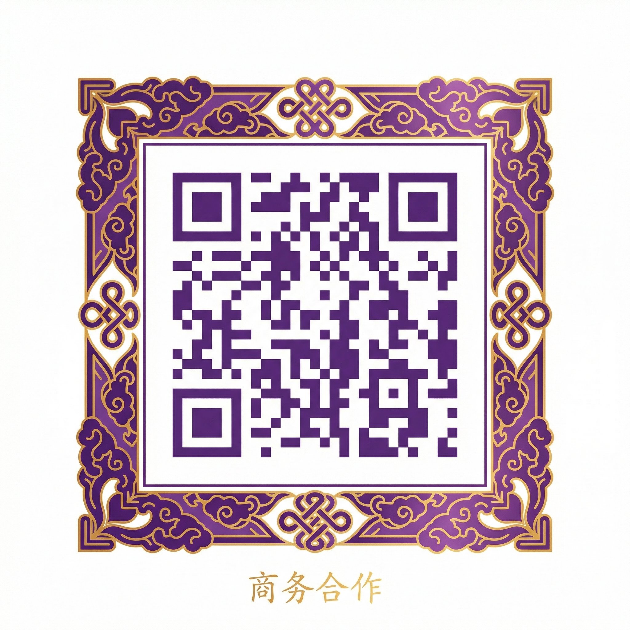 17c一起草商务二维码